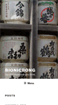 Mobile Screenshot of bionicbong.com